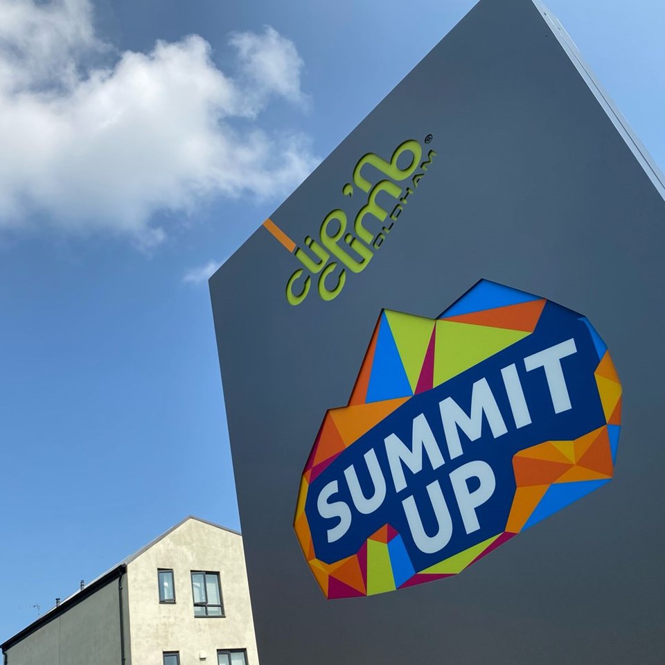 Totem With Cut Out Logo