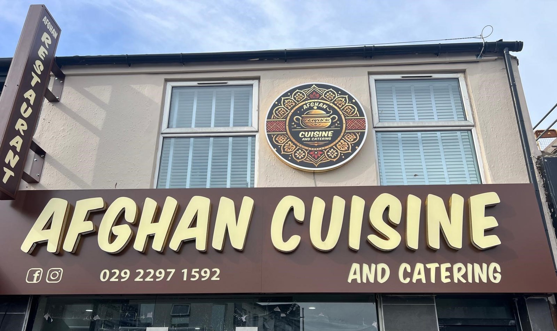 Afghan Cuisine - Fascia Sign