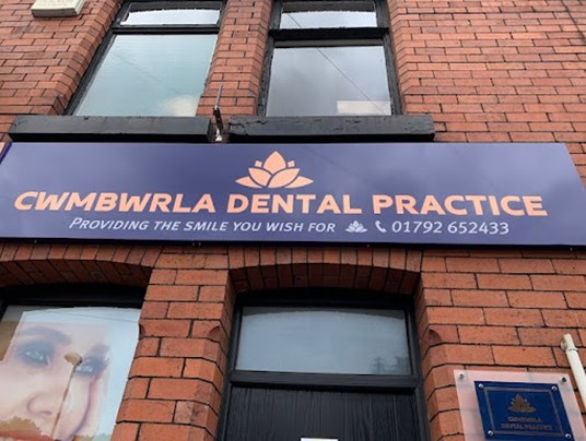 Cwmbwrla Dental Practice - Exterior Signage (1)