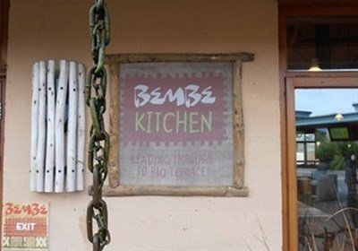 Entrance Sign For Bembe Restaurant Chester Zoo