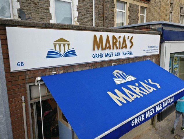 Branded Canopies & Awnings