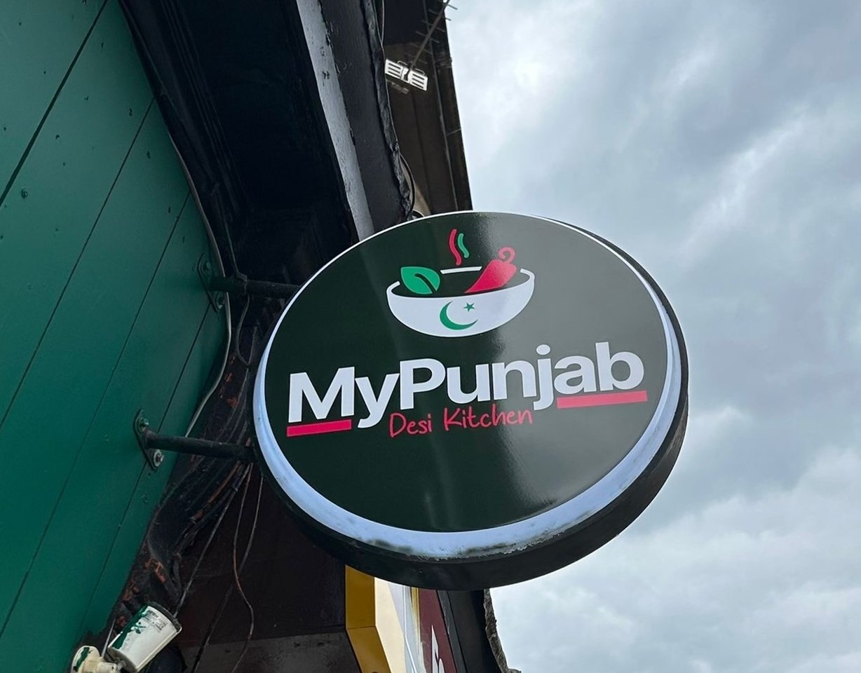 MyPunjab - Projecting Sign