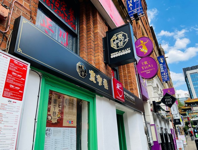Fascia Sign For Noodle Alley By Signs Express Manchester