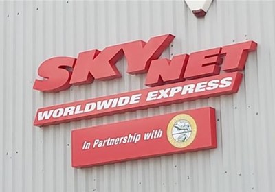 Skynet Signage External Nottingham