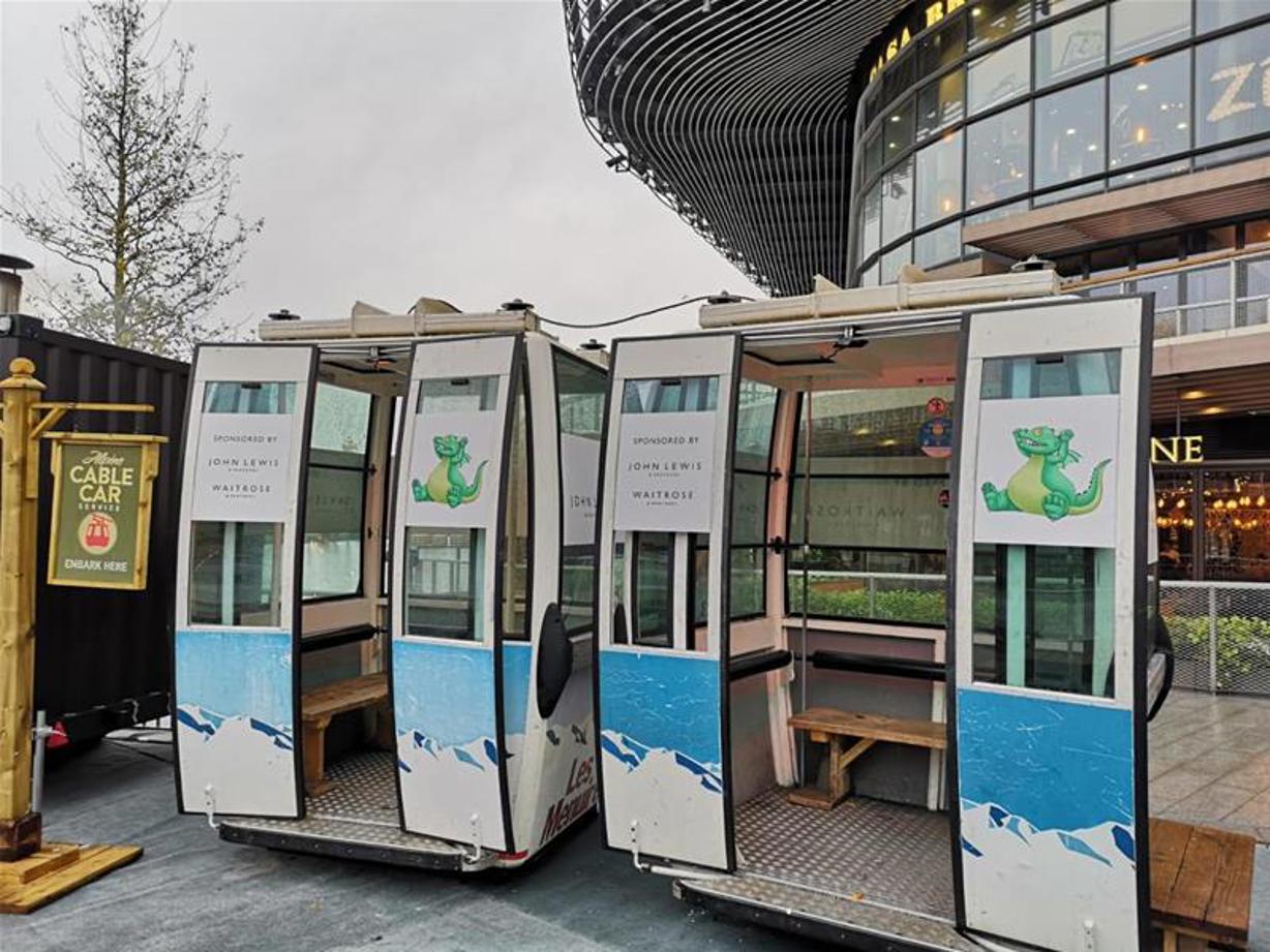 Promotional Graphics