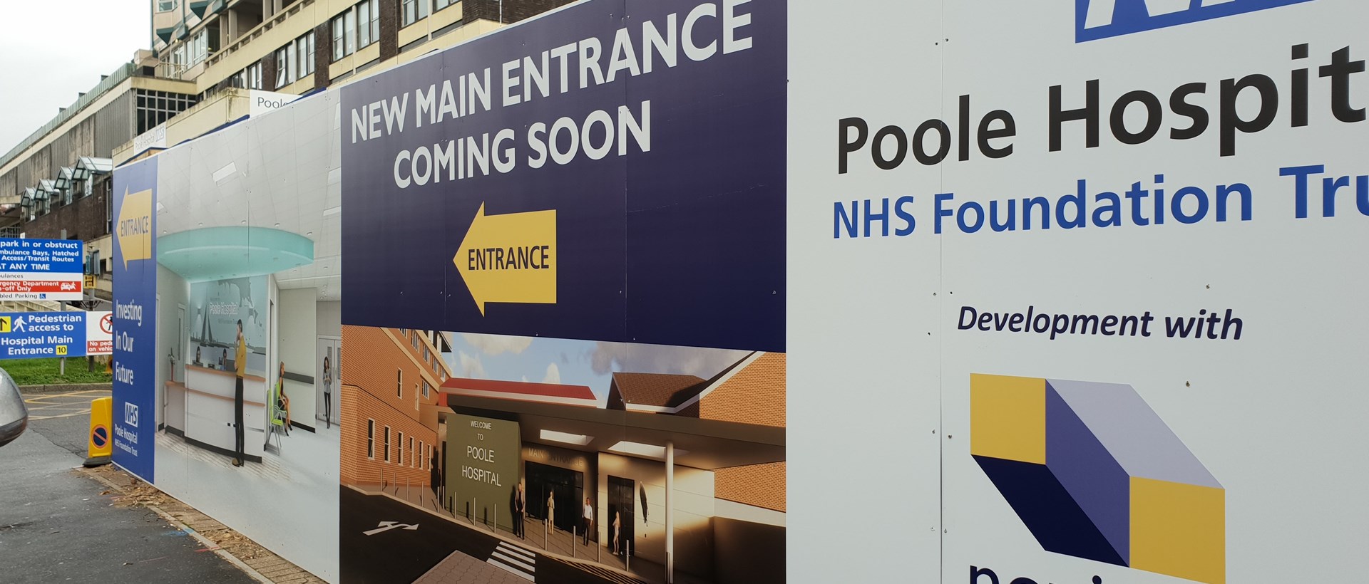 Poole Hospital Health Outdoor Business Signs Advertising Hoardings (1)