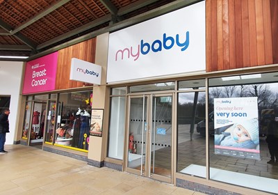 MyBaby shop signage