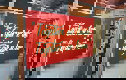 Halo illuminated sign